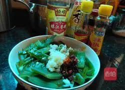 Illustration of how to make cold sea cabbage 2