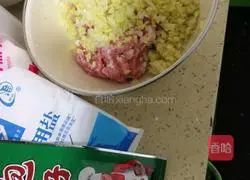 How to make lucky bag wontons 1