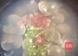 Illustration of how to make fresh clam soup 7