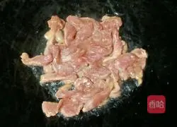 Illustration of how to make noodles with shredded carrots and pork 9