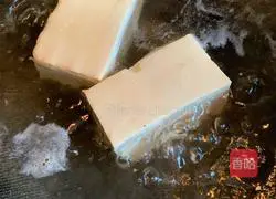 How to make spicy soup Illustration 5