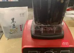 Illustration of how to make black bean milk 2