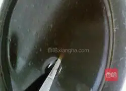 Illustration of braised fish recipe 6