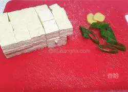 Fish head tofu soup recipe 2