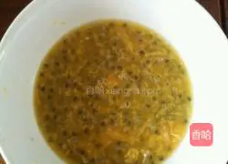 Zhizhi Passion Fruit Drink Recipe Illustration 3