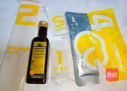 Illustration of how to make chicken curry sauce pasta 1