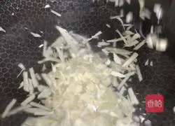 White Jade Soup Illustration of how to do it 6