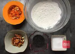 Illustration of how to make pumpkin nut pie 1