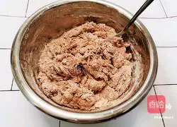 Illustration of how to make black whole wheat steamed buns 2