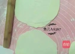 Illustration of making single cake 11