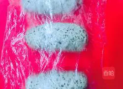 Toast Bread (Black Sesame Flavor) Recipe Illustration 8