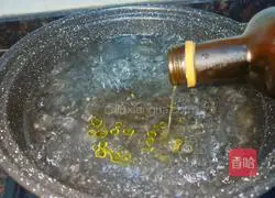 Illustration of how to make chicken curry sauce pasta 3