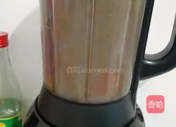 Illustration of how to make black sesame, walnut and yam drink 4