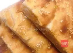 Thousand-layer Five-Spice Shaobings Recipe Illustration 1