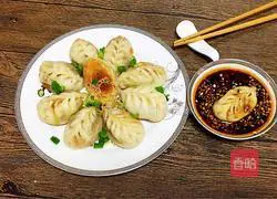 Illustration of how to make fried buns 11