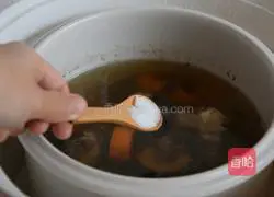 Carrot and Mushroom Bone Soup Illustration of how to do it 8