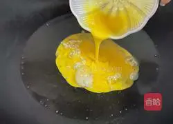 Illustration of how to make instant egg noodles 2
