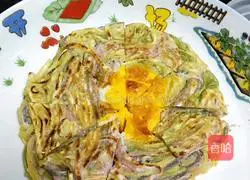 Bird's Nest Egg Noodles Recipe Illustration 6