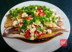 Illustration of how to make garlic eggplant 5