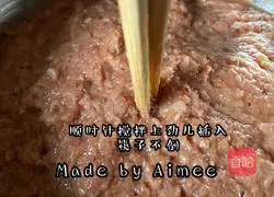 Illustration of how to make sauerkraut and beef grilled buns 3