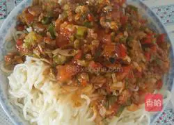 Illustration of making mixed noodles 10