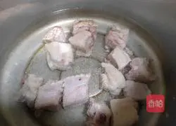 Illustration of how to make carrot and corn ribs soup 1