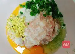 Illustration of how to make carrot meatball soup 1