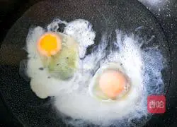 Illustration of how to cook eggs with brown sugar and rice wine 5