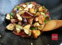 Illustration of how to cook eggplant 6