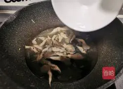 Mushroom meat soup recipe 9