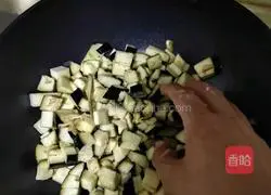  Spicy eggplant bun recipe 7