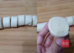 Illustration of how to make milk-flavored flower rolls 8