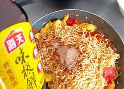 Illustration of how to make instant noodles 9