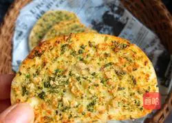 Illustration of how to make garlic steamed buns 10