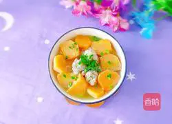 Persimmon Meatball Soup Recipe Illustration 15