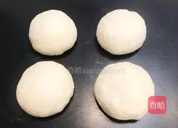 Illustration of how to make yogurt cheese toast 6