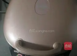 Illustration of how to make Zisun Cake 8