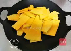 Illustration of how to make red bean, pumpkin and glutinous rice ball soup 2