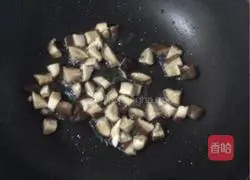 Illustration of how to make mushroom and tofu soup 4