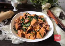 Stir-fried Chives Illustration of how to make tofu 14