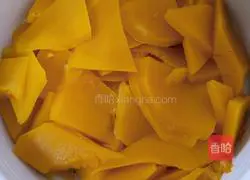 Pumpkin sweet steamed buns Illustration of how to do it 1