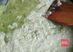 Illustration of how to make fried fruit radish cake 8