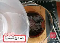 Illustration of how to make flowering brown sugar and red date steamed buns 2