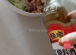 Illustration of how to make pork and green onion buns 14