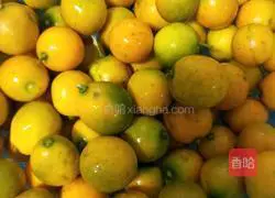 Illustration of how to make kumquat jam 1