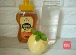 Golden Passion Fruit Honey Mint Water Recipe Illustration 1