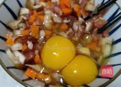 Illustration of how to make steamed minced pork with mushrooms 4