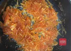 Honey Grapefruit Tea Recipe Illustration 8