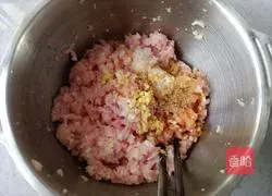 Illustration of how to make fresh meat pie 4