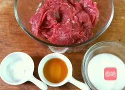 Illustration of how to make boiled beef 3